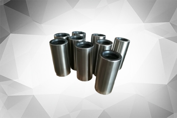 Coupling